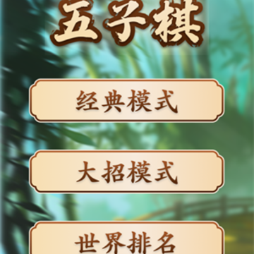���������尲׿��