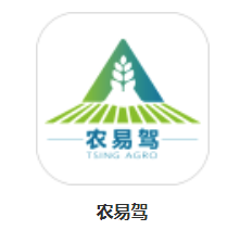 农易驾app 农易驾app
