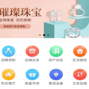 �׷滥������app