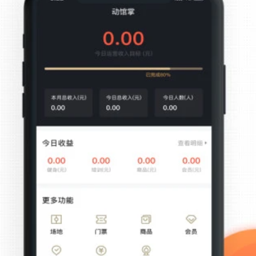 ������app(������Ӫ)