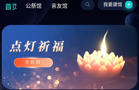 ����app