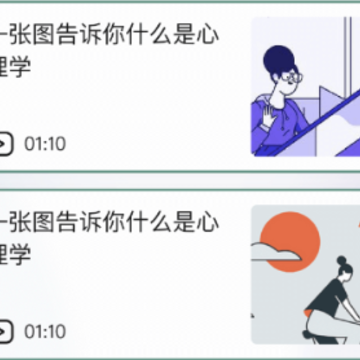 上鹿鹿 上鹿鹿