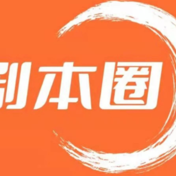 �籾Ȧ