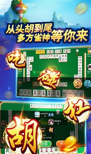 ��Ϫ��Ϸ�����°汾app