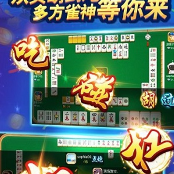 ��Ϫ��Ϸ�����°汾app