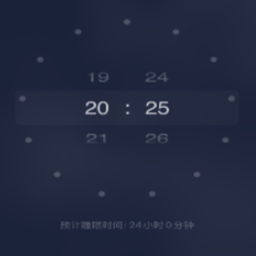 星空睡眠app 星空睡眠app