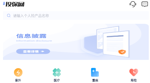 ����ͨapp