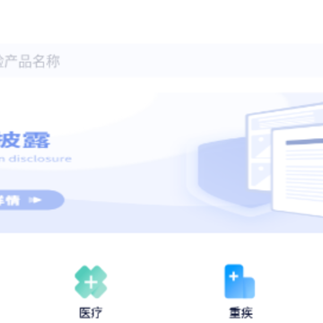 ����ͨapp
