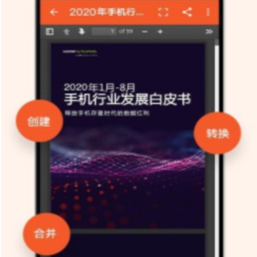 Excel����༭��app