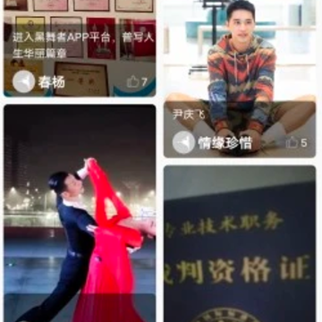 ������appƽ̨