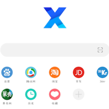 X浏览器最新版下载 X浏览器最新版下载