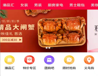 正经中呐app 正经中呐app
