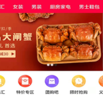 正经中呐app 正经中呐app