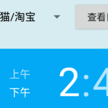 Mt6.8app