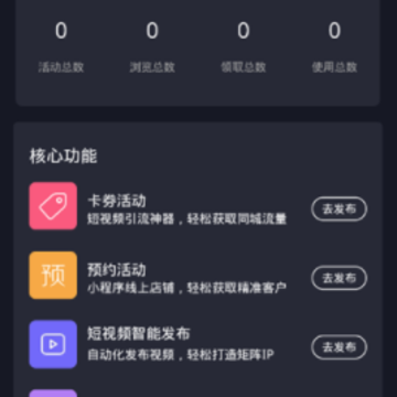 ͬ�����ؿ���app