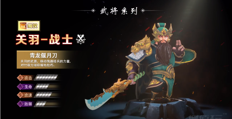 ��ʳ������v1.1.8 ��׿��