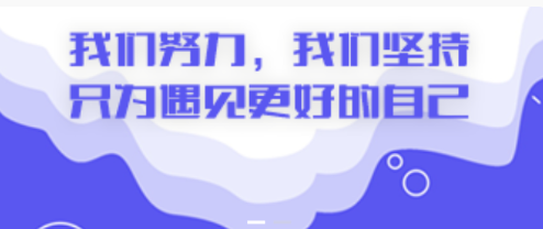 礼安网校app 礼安网校app