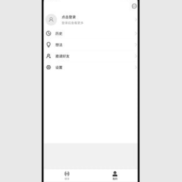 郭大力健身 郭大力健身