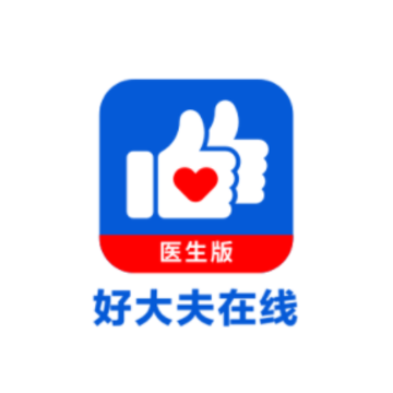 �ô��ҽ����app