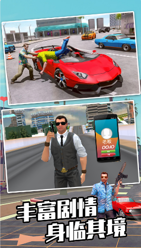������Ӣ��3D