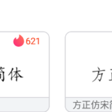 �ֻ�����ܼ�app