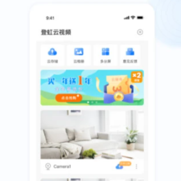 �Ǻ�����Ƶapp