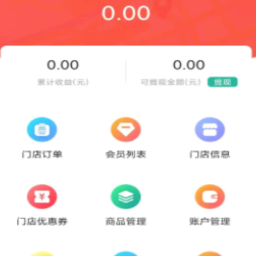 ����Ԫapp(�ŵ����)