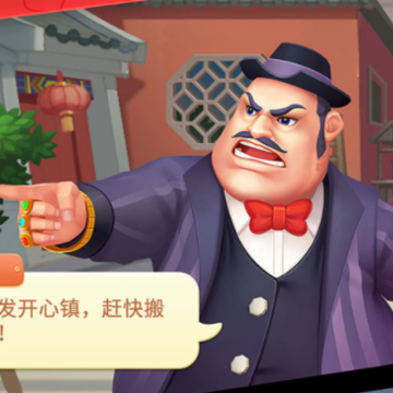 舌尖上的小镇完整版本 舌尖上的小镇完整版本