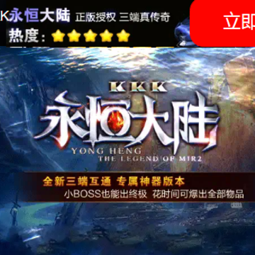 KKK�����½