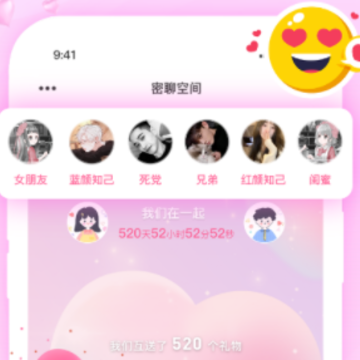 ���Ŀռ�app