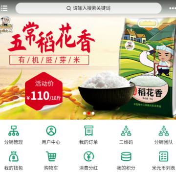 �Ӷ����վapp