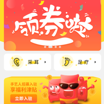 ԤԼ������app