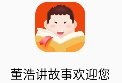 ���ƽ�����app