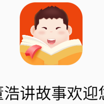 ���ƽ�����app