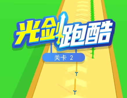 �⽣�ܿ���Ϸ