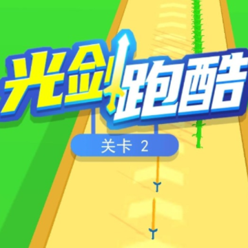 �⽣�ܿ���Ϸ