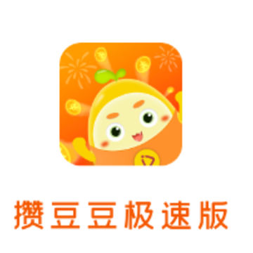 �ܶ������ٰ�app