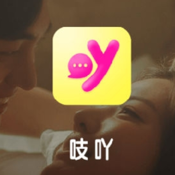 吱吖聊天 吱吖聊天