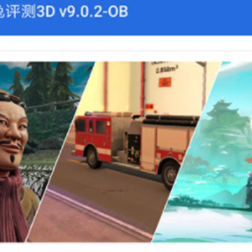 ����������3D.png