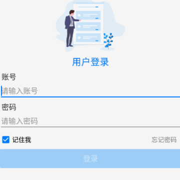 ��˼����app