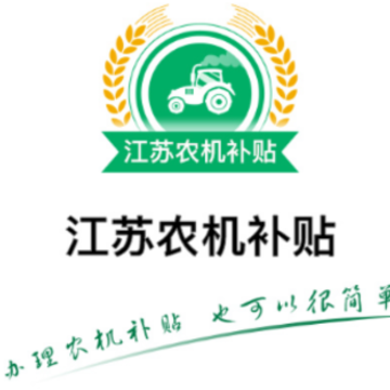 ����ũ������app