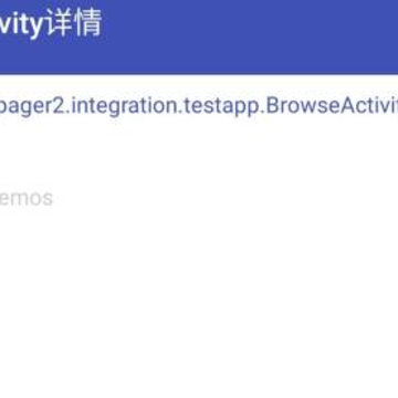 android开发工具箱 android开发工具箱