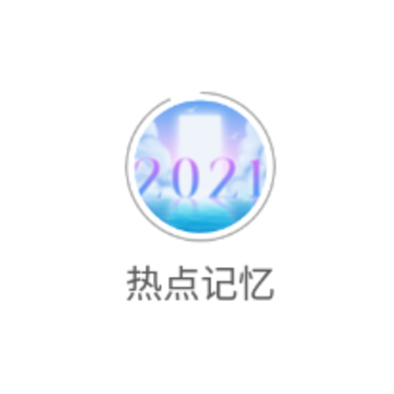 �ȵ����app