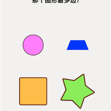 画画大脑洞 画画大脑洞