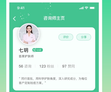 ��������app