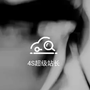 4S����վ��