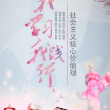 ����������̨app