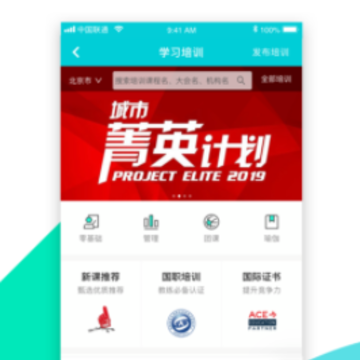 ��Ƚ�������app