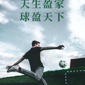 ����ӯ��app(��������)