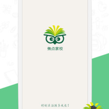 �����У